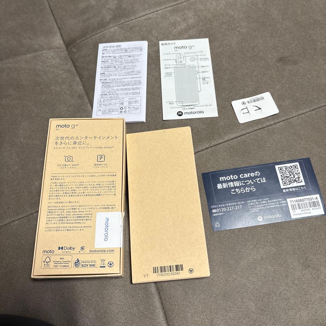 moto g64 8GB 128GB シルバーブルー MOTOROLA