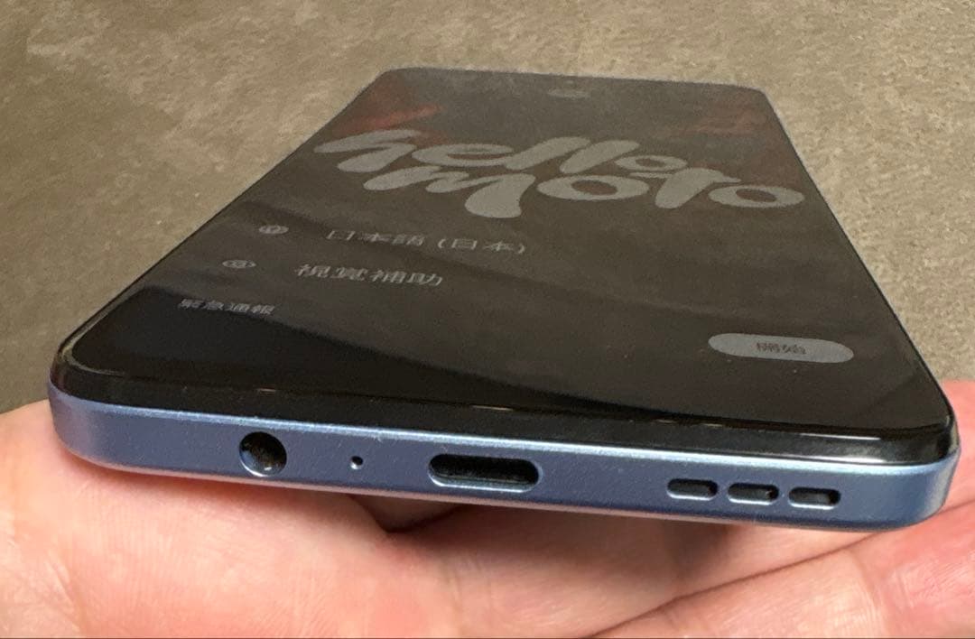 moto g64 8GB 128GB シルバーブルー MOTOROLA