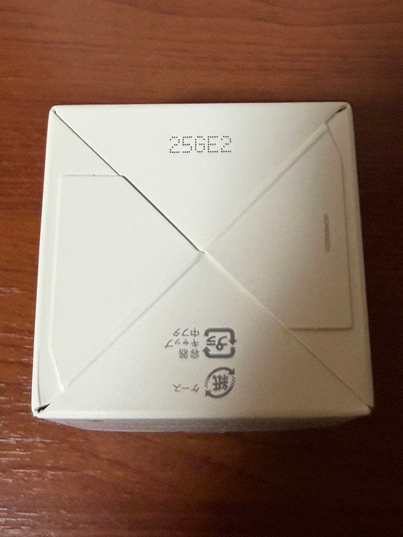 InnerSignal REJUVENATE ONE 50gとおまけ