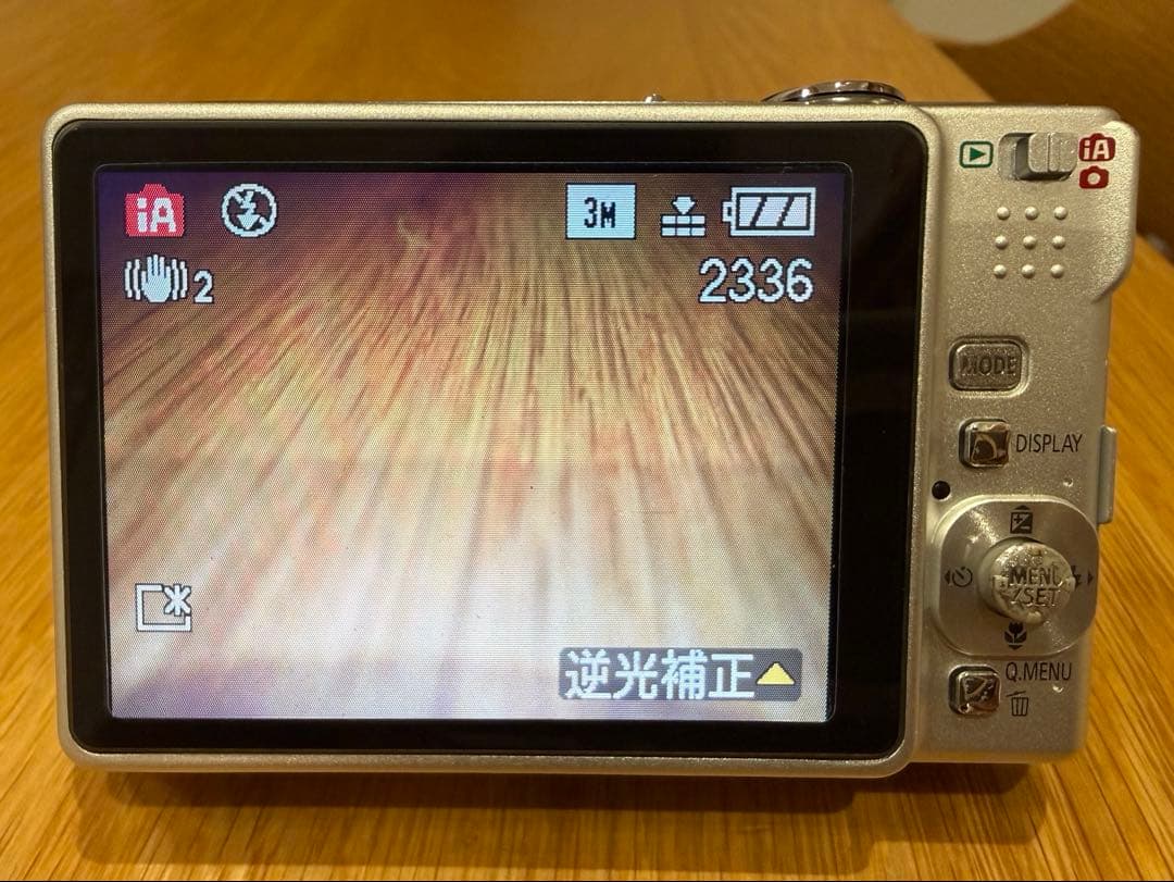デジタルカメラ LUMIX DMC-FS20
