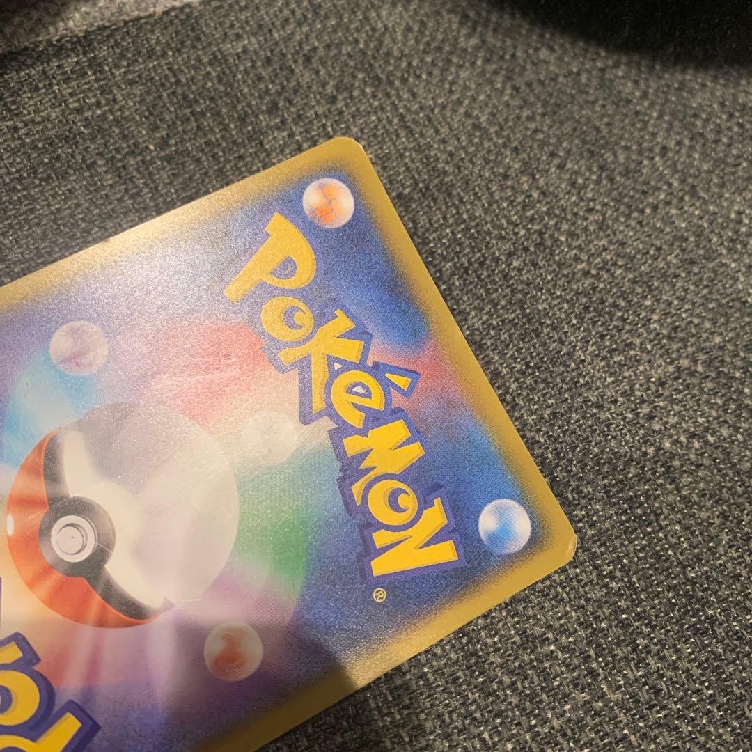 ポケモンカード　ムンクピカチュウ　ムンクミミッキュ　セット