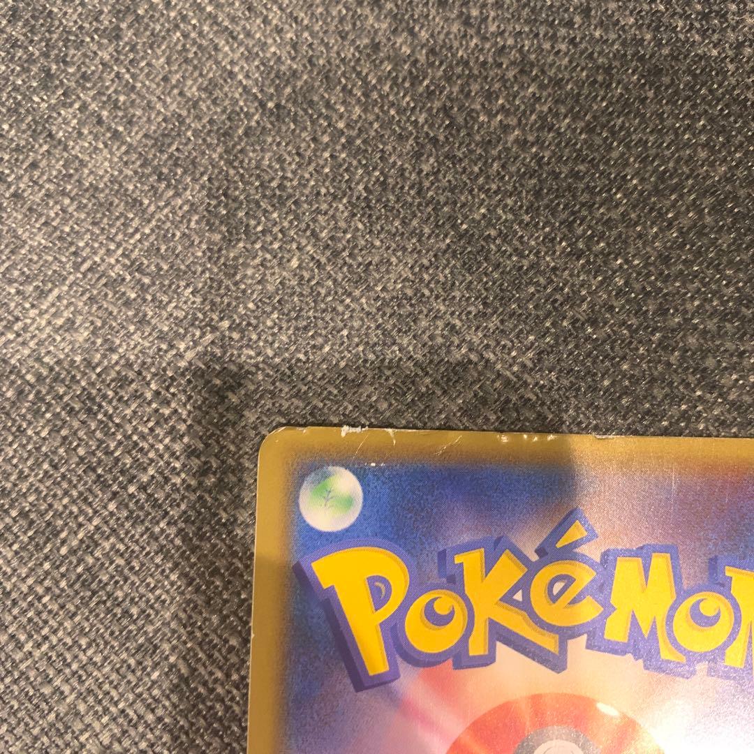 ポケモンカード　ムンクピカチュウ　ムンクミミッキュ　セット
