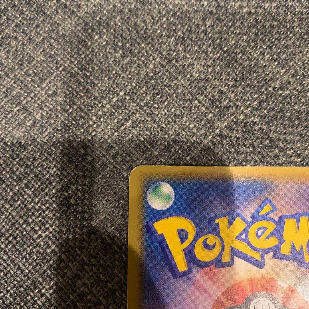ポケモンカード　ムンクピカチュウ　ムンクミミッキュ　セット