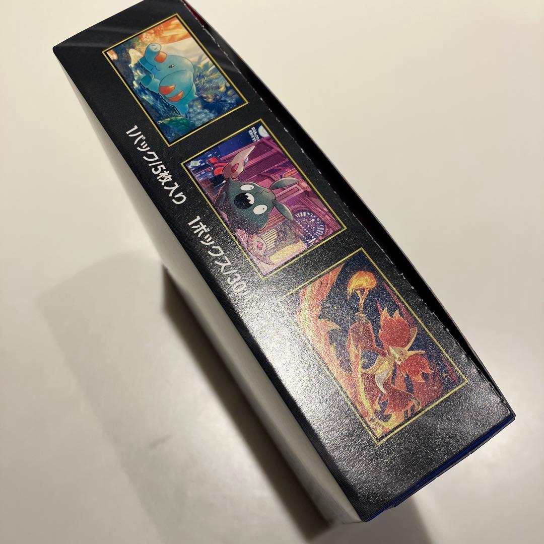 ポケモンカードbox ニンジャスピナーセット