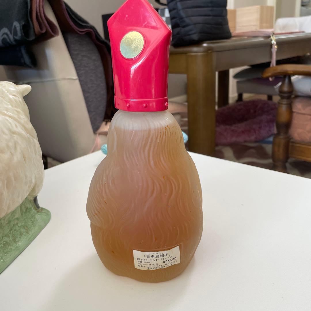 ニッカ　ウイスキー　スーパーニッカ　貴申烏帽子　古酒　アンティーク