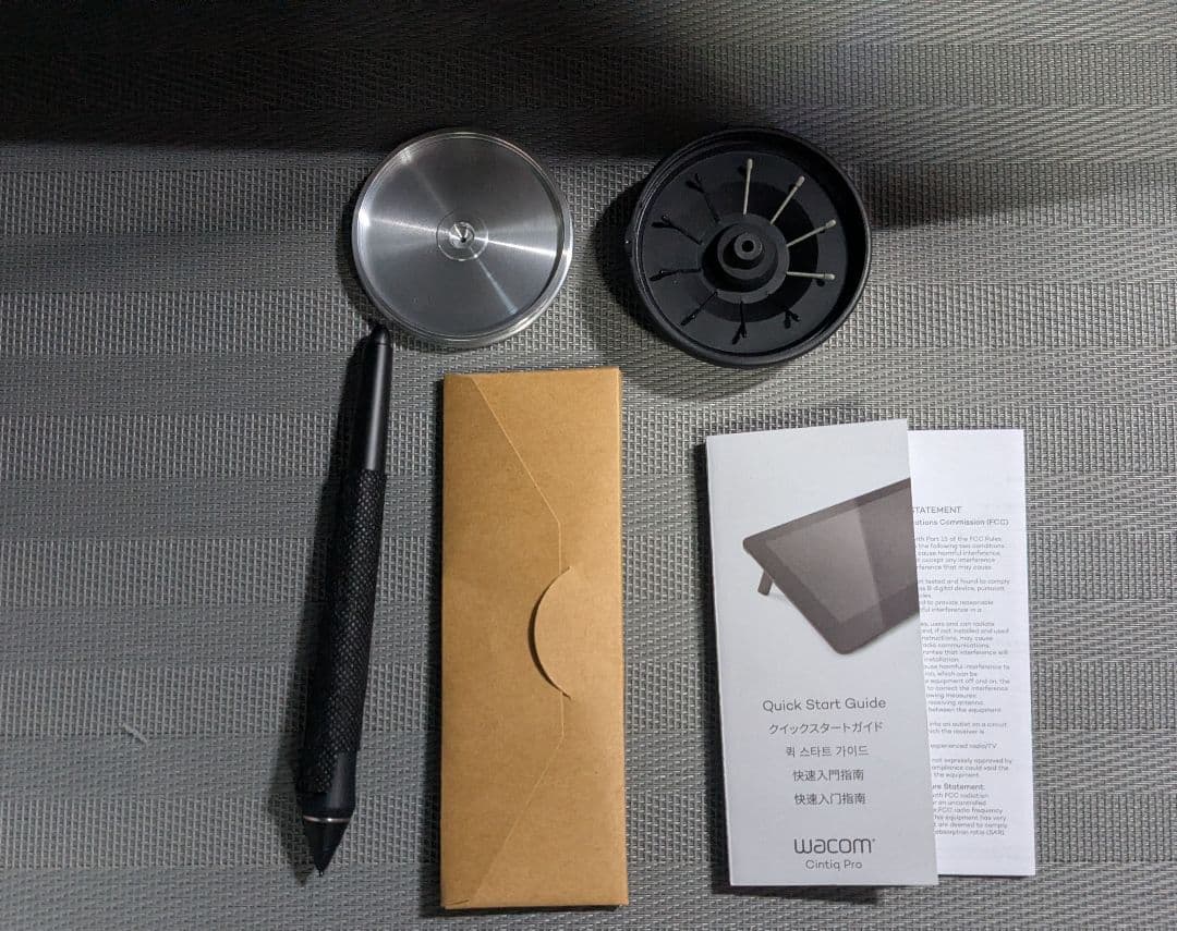 【詳細必読】Wacom Cintiq Pro 16 2021年モデル
