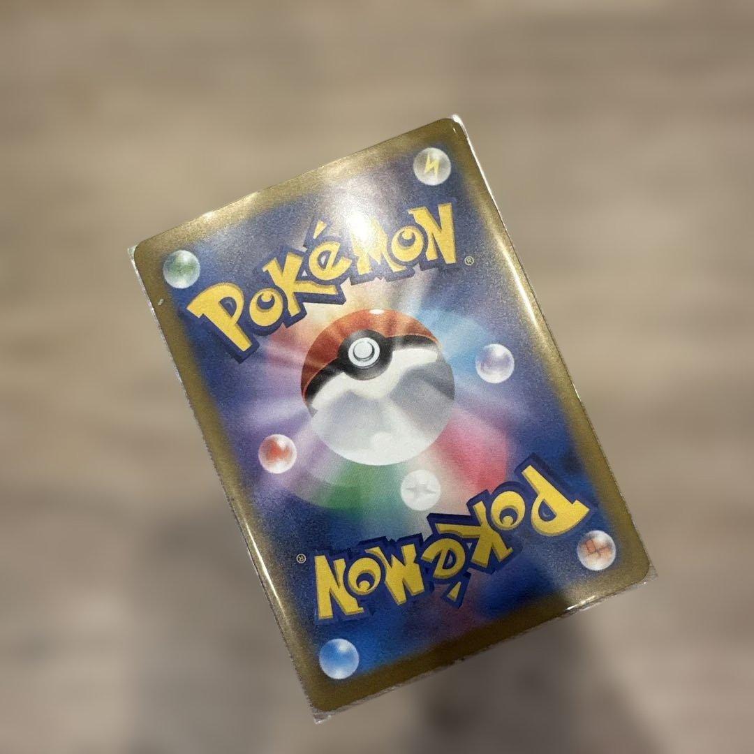 メガカイリューex ポケモンカードゲーム メガドリームex