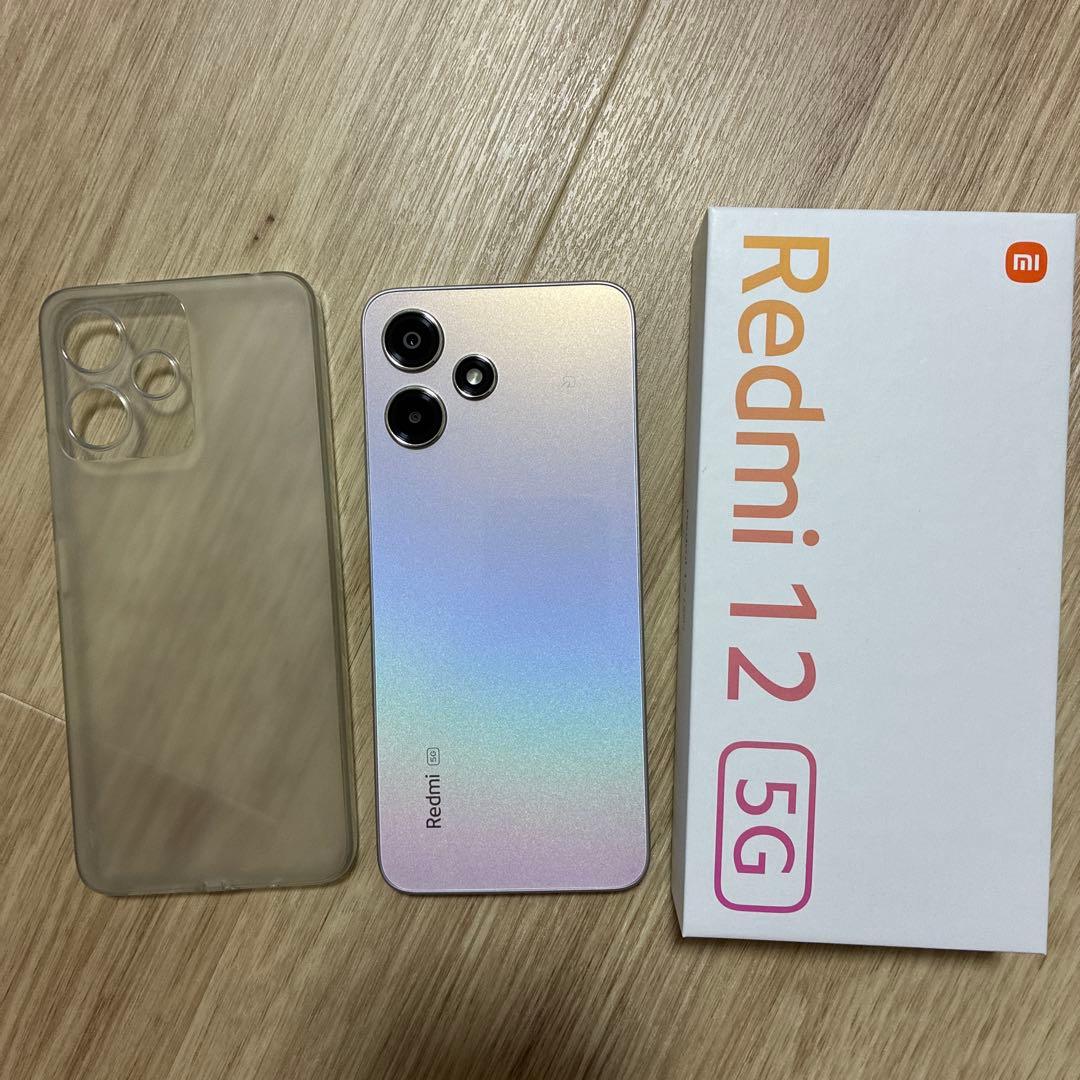 美品 redmi12 5G ポーラーシルバーSIMフリー