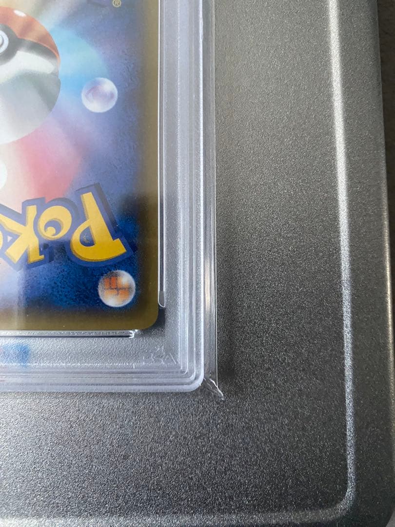 【PSA10】ピカチュウ バトルフェスタ2015 プロモ