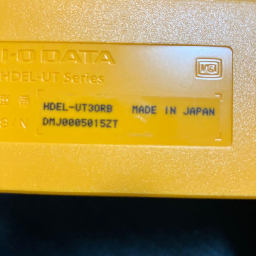 外付けHDD 3tb