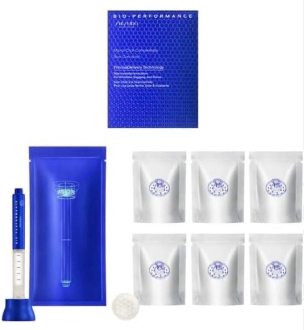 未使用　SHISEIDO ビオパフォーマンス マイクロクリック コンセントレート