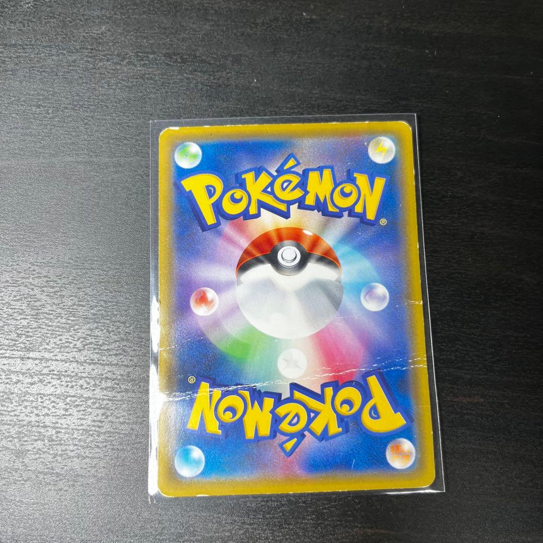ポケモンカード まとめ SR SSR等　340枚以上 ポケカ