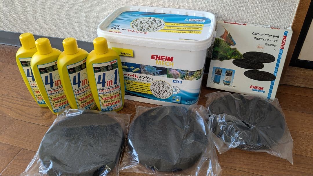 EHEIMメック5㍑、 4in1 500ml４本活性炭フィルター未使用８枚セット