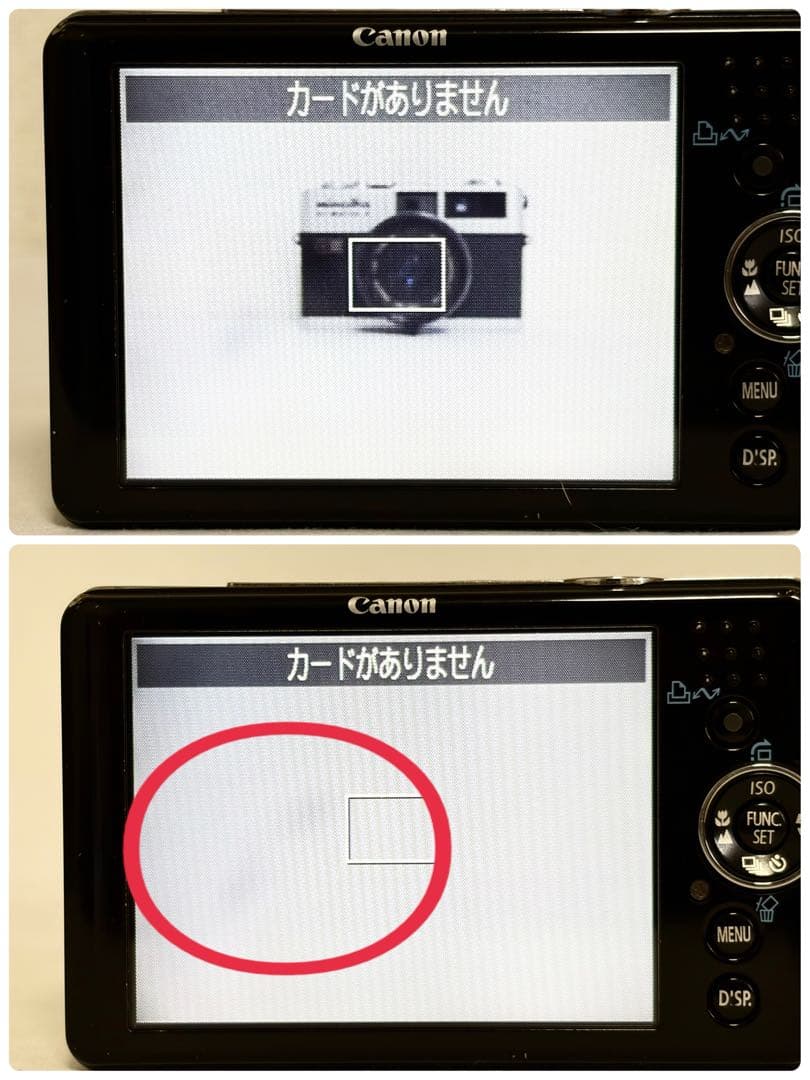【完動品】Canon IXY DIGITAL 80 AiAF 動作確認済