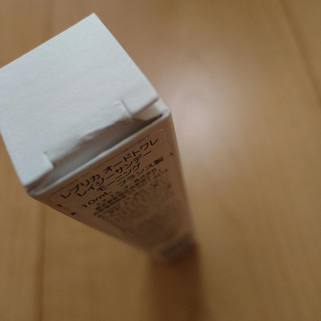 メゾンマルジェラ レプリカ オードトワレレイジーサンデー モーニング 10ml