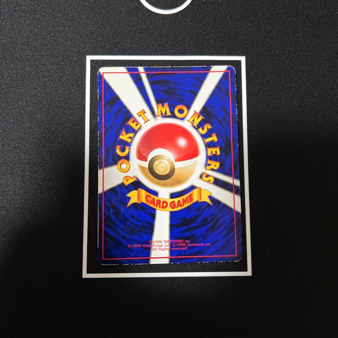 ファイヤー ポケモンカード 拡張シート