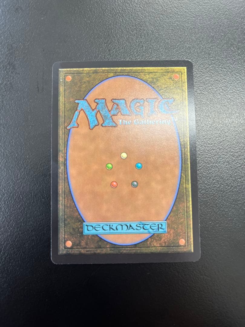 幽愁　ボーダーレス　mtg