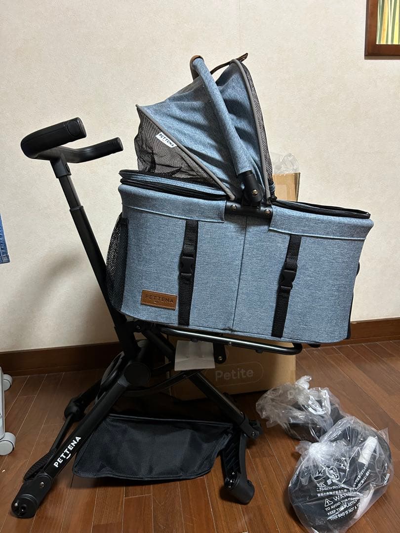 PETTENA 犬用ペットカート 分離型