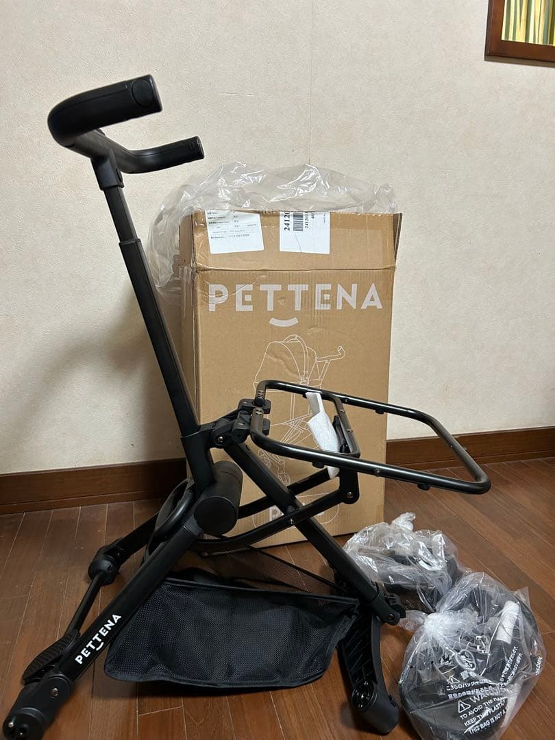PETTENA 犬用ペットカート 分離型