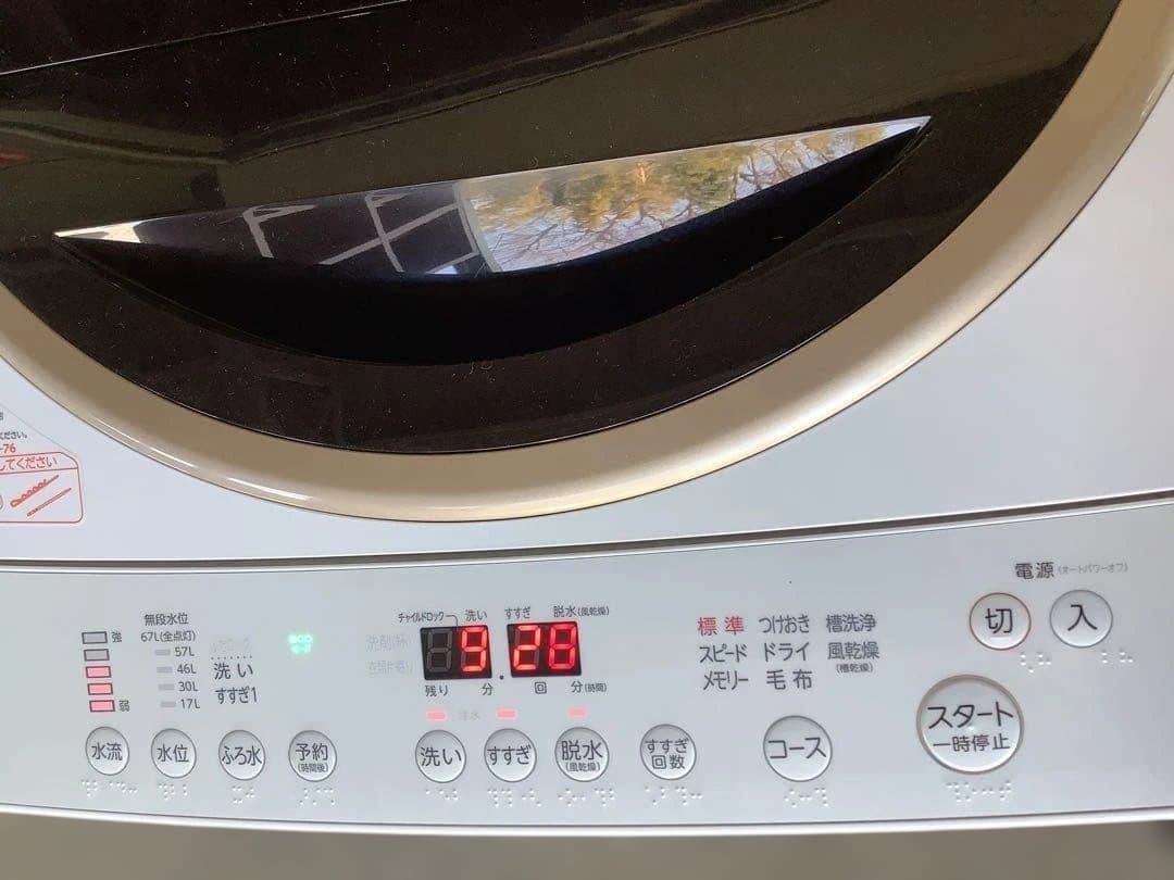 つー 東芝 洗濯機 AW-9SD3M(W) 9kg 2015年製