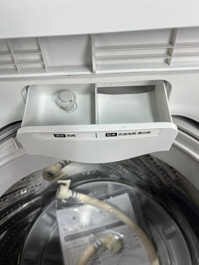 アイリスオーヤマ（IRISOHYAMA）全自動縦型洗濯機