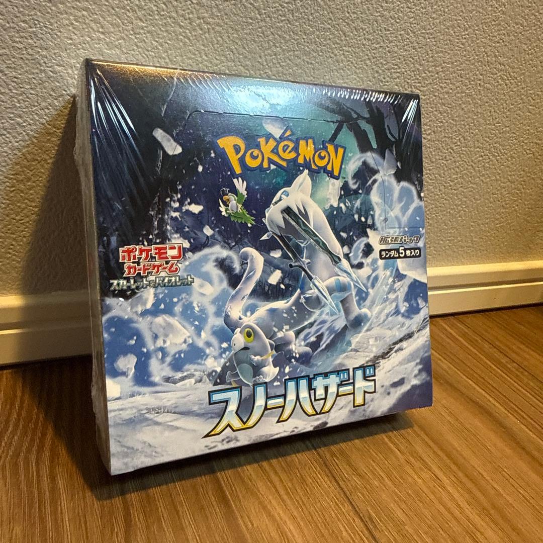 ポケモンカード　スノーハザード　1box ボックス　シュリンク付き　ポケカ