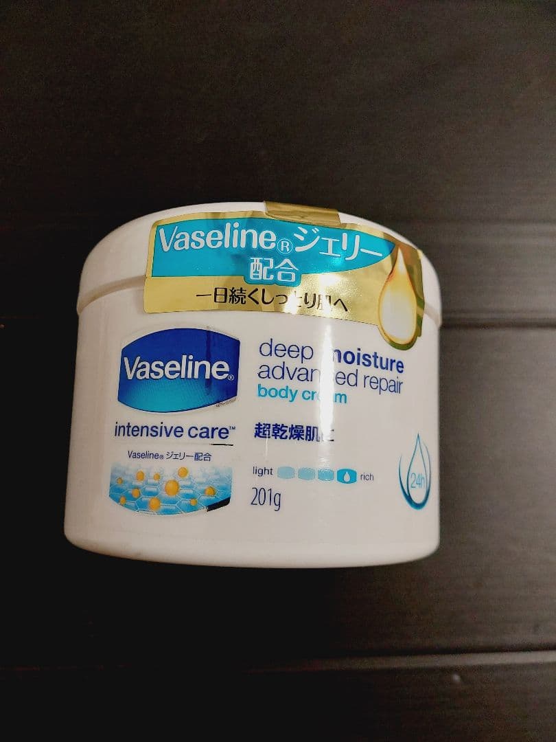 ヴァセリン　ディープモイスチャー　アドバンスドリペア　ボディクリーム　超乾燥肌