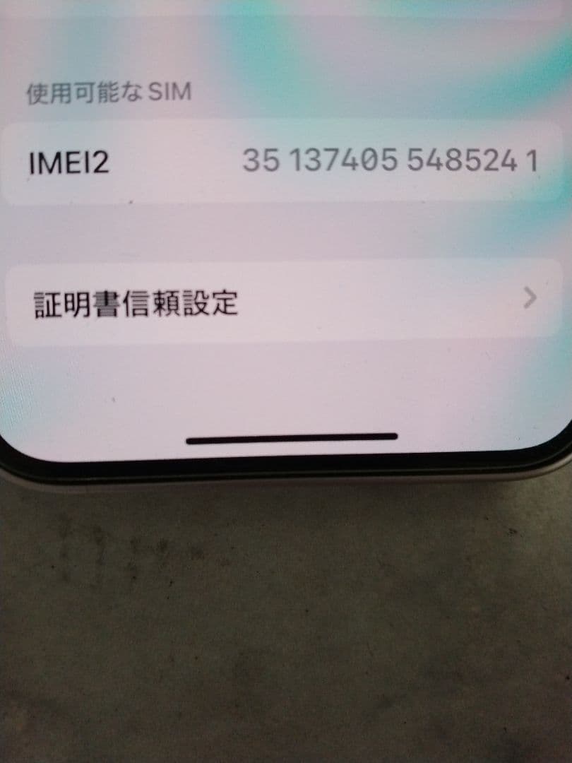 iPhone13mini Apple 128GB スマホ SIMフリー ピンク