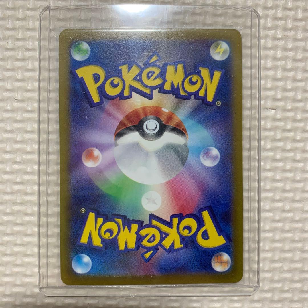 B*k様 ポケモンカード ふりそでSR スズナSR カシオペアSAR