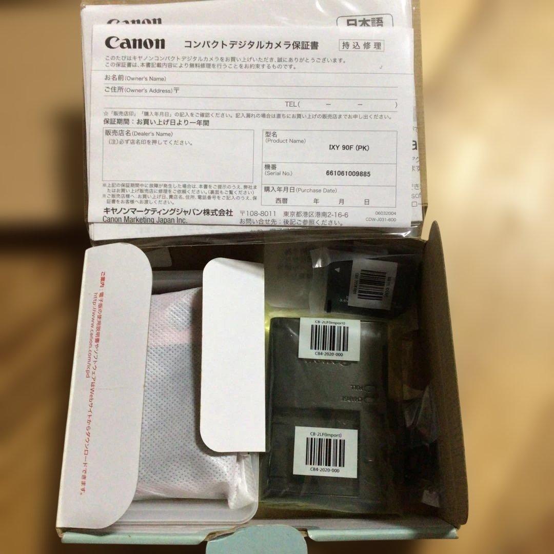 Canon IXY 90F ピンク デジタルカメラ