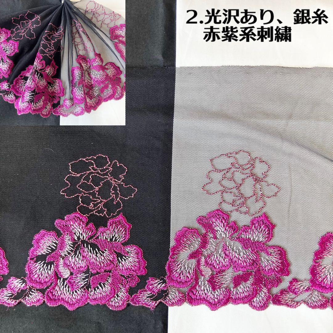 ✧✧✧ 新着レースご案内 　No.1 ✧✧✧