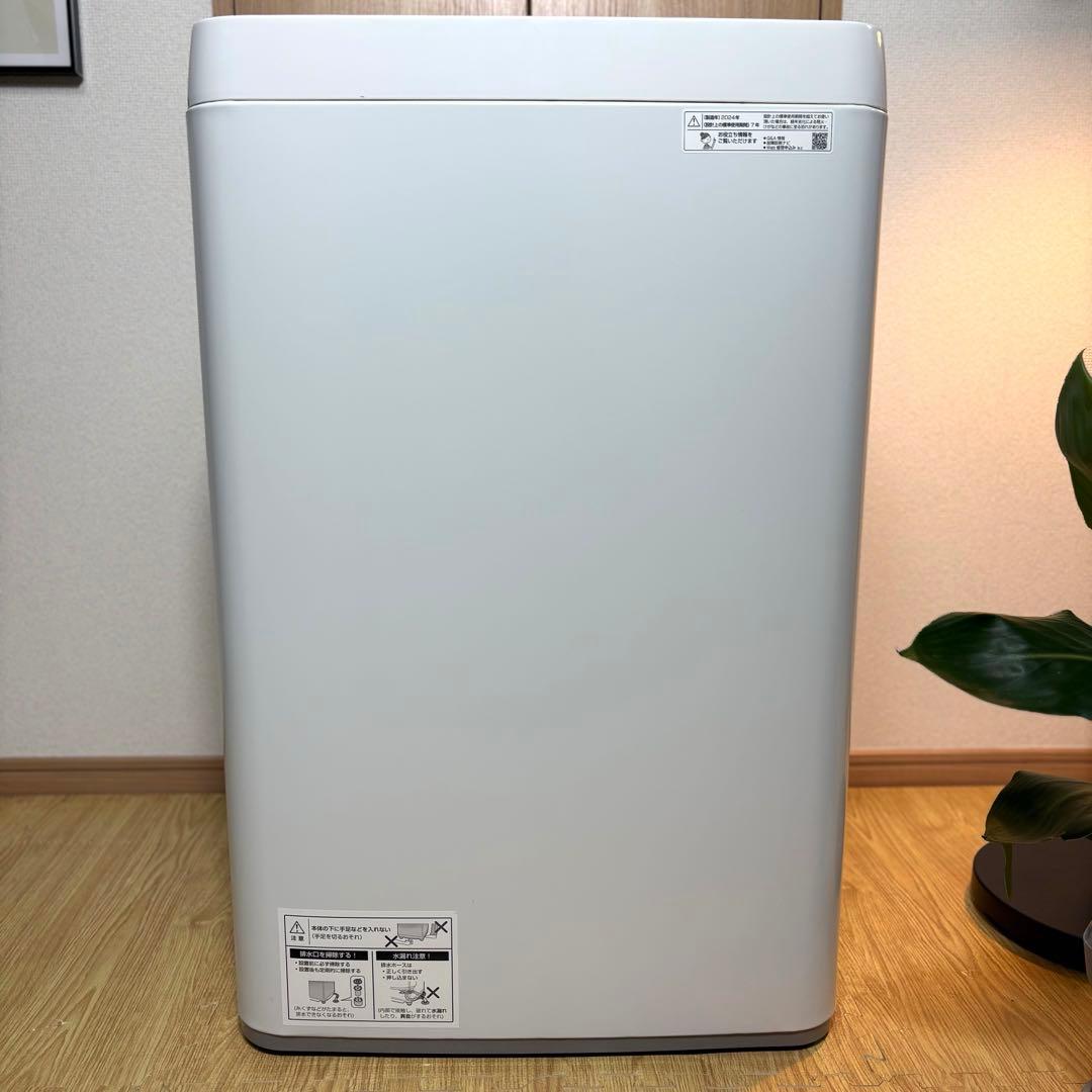 2024年製 洗濯機 一人暮らし 単身用 5kg 送料設置無料 シャープ