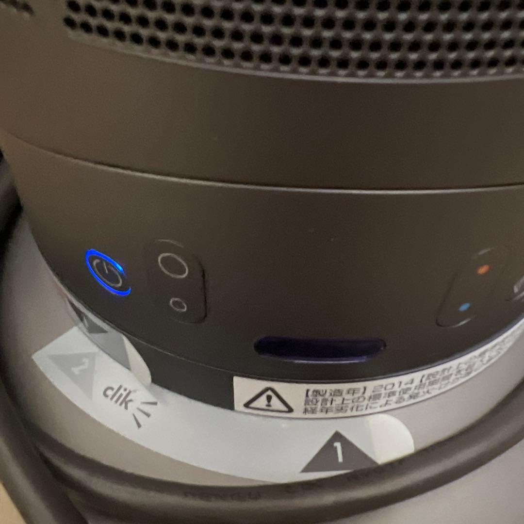 ダイソン　dyson hot + cool AM05 リモコン　動作確認済