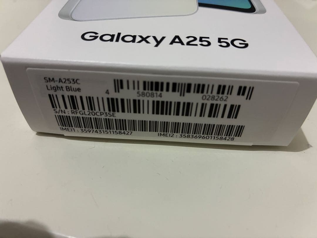 SAMSUNG Galaxy A25 5G ライトブルー SIMフリー 新品