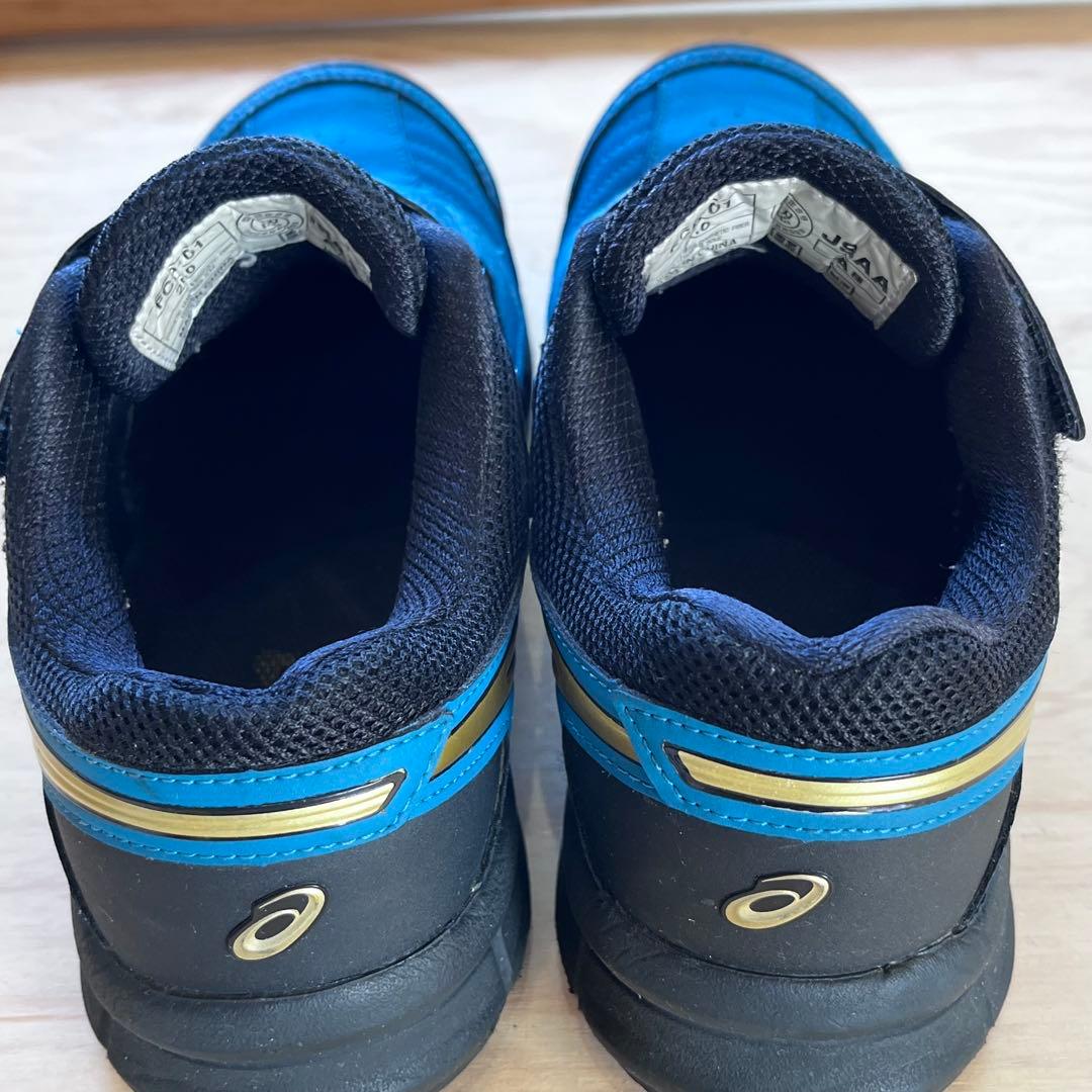 希少 asics ウィンジョブFCP101 安全靴 25 青