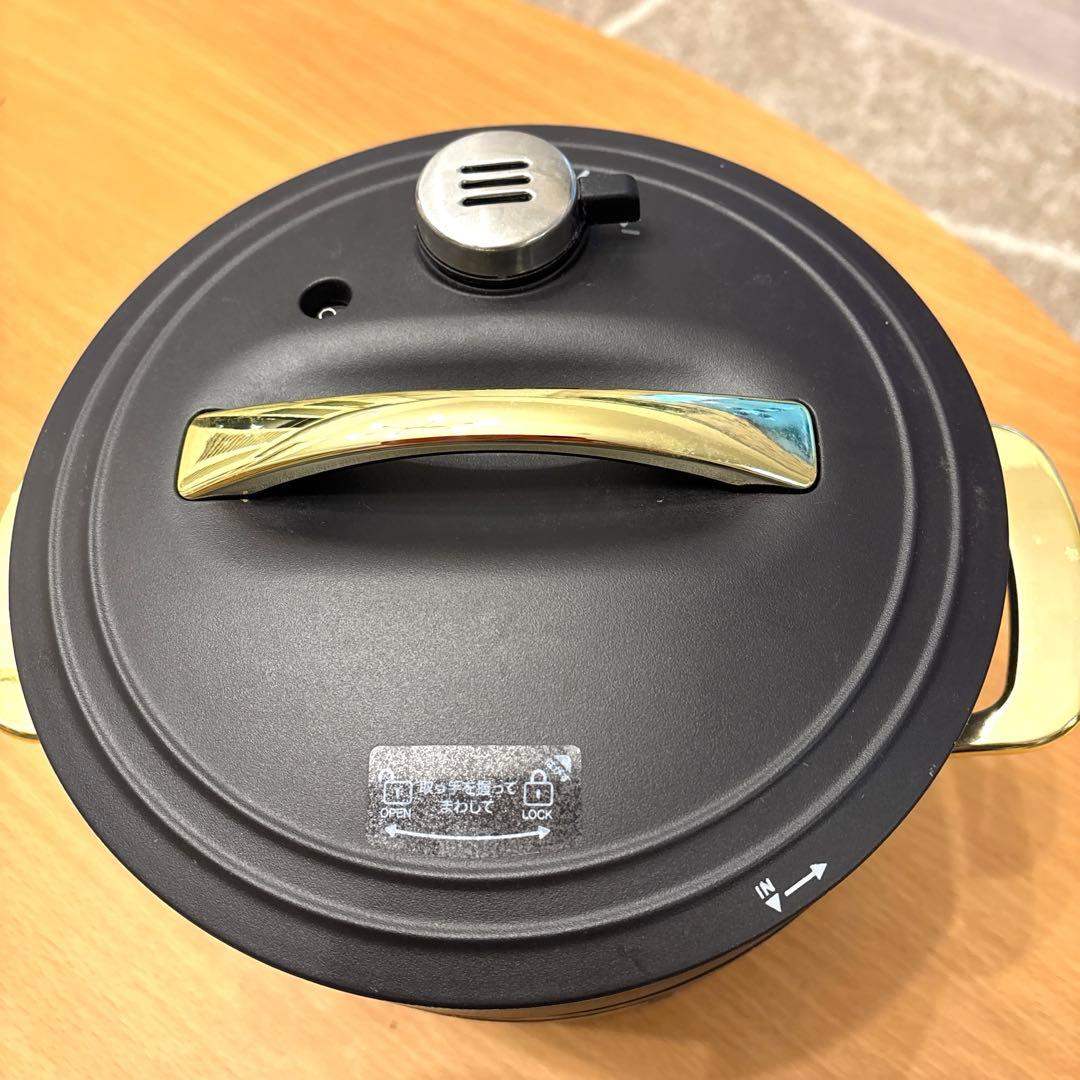 ⭐️ 美品Re・De Pot 電気圧力鍋 PCH-20LB 2.0L