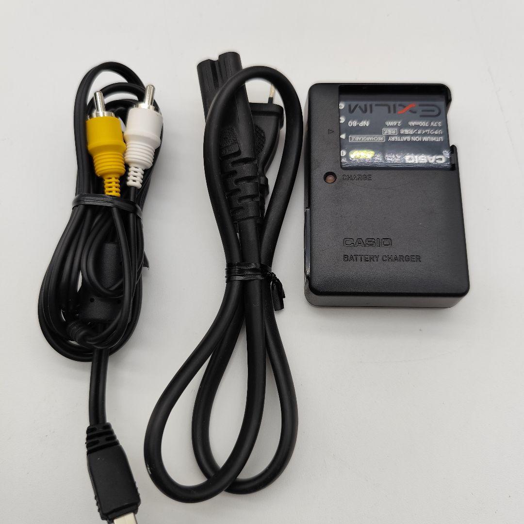 極美品 希少 カシオ　CASIO EXILIM EX-Z330 マゼンタ