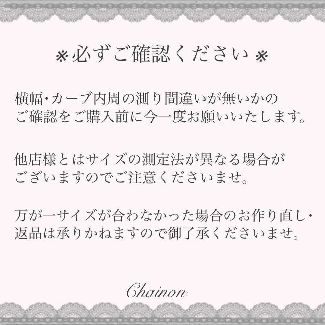 さ୨୧ *。