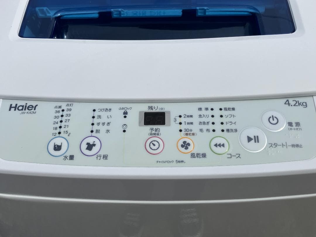愛知岐阜/送料込★美品★ハイアール　4.2kg洗濯機 JW-K42M　2018年