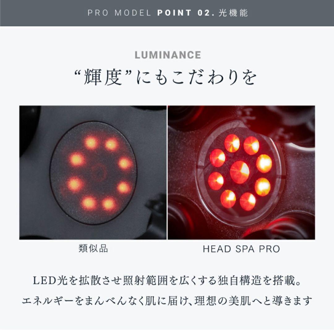【最終セール！美品】MYTREX 電気針リフト 3種類のアタッチメント付
