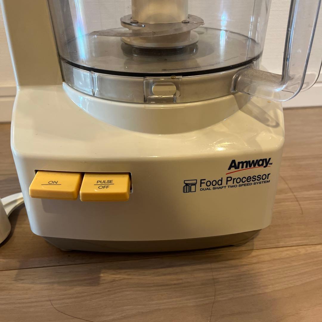 Amway フードプロセッサー デュアルシャフト