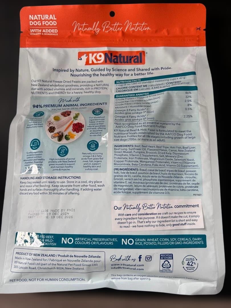 K9 Natural ビーフ＆ホキ・フィード 500g