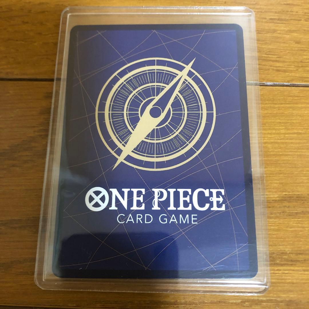 ONE PIECEカード　　 シャンクス SP