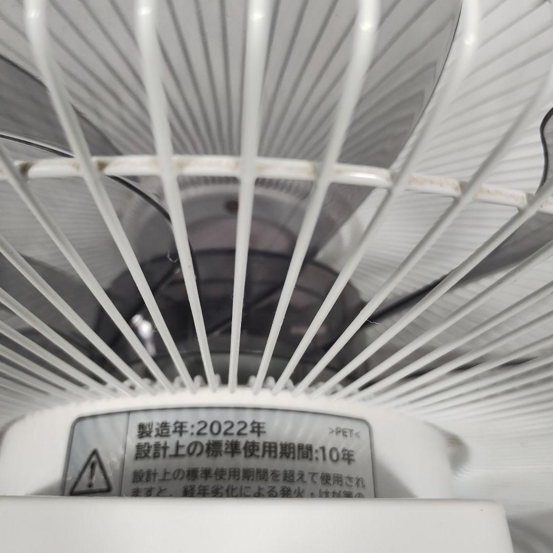 vM121L 2022年製 扇風機リビング HITACHI HEF-AL300D