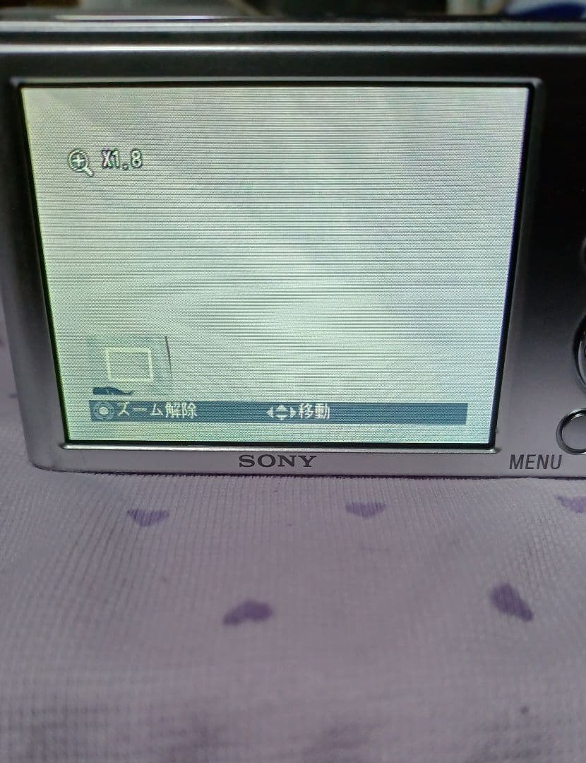 SONY　デジタルカメラ　本体　dsc-w830 cyber shot　シルバー