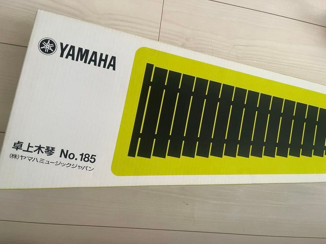 【送料込】状態良　YAMAHA 卓上木琴　NO.185 マーチング練習