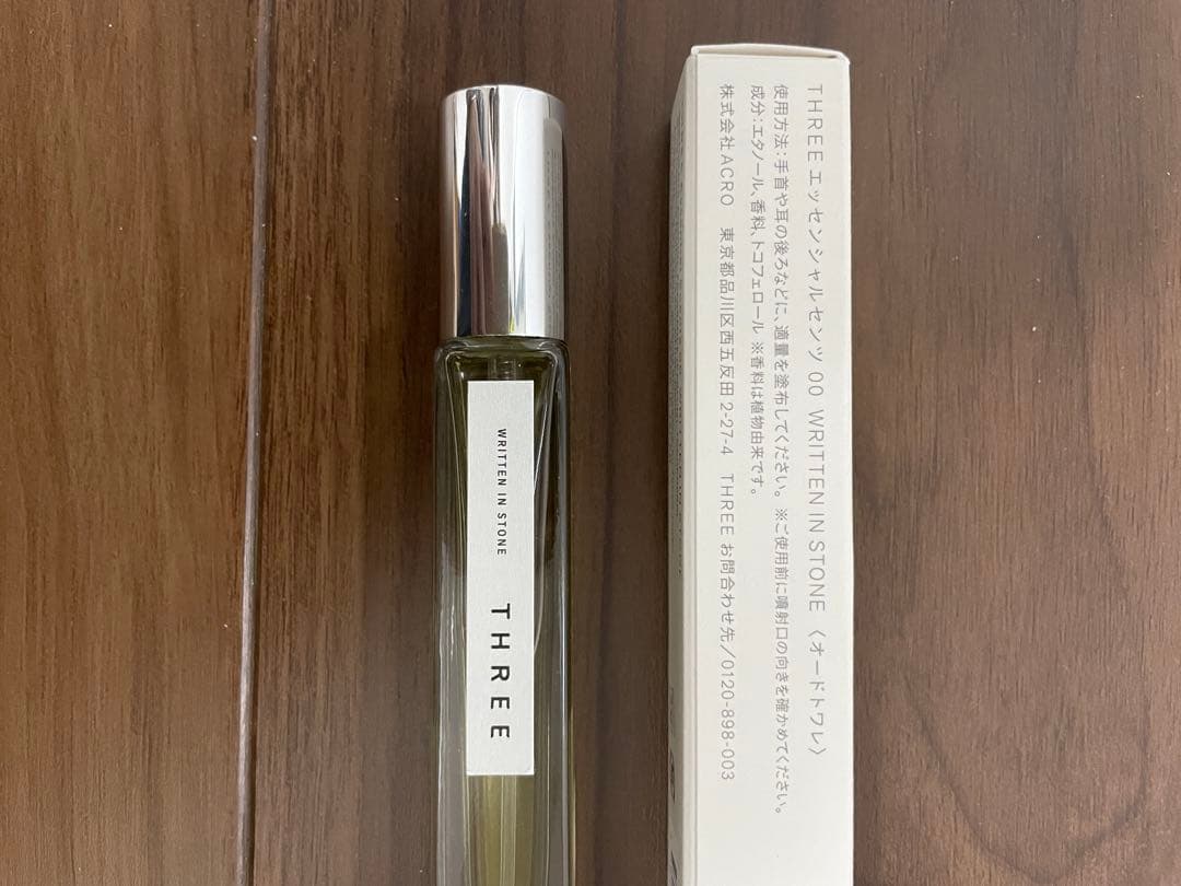 新品未使用 THREE エッセンシャルセンツ 02＆00 セット 香水