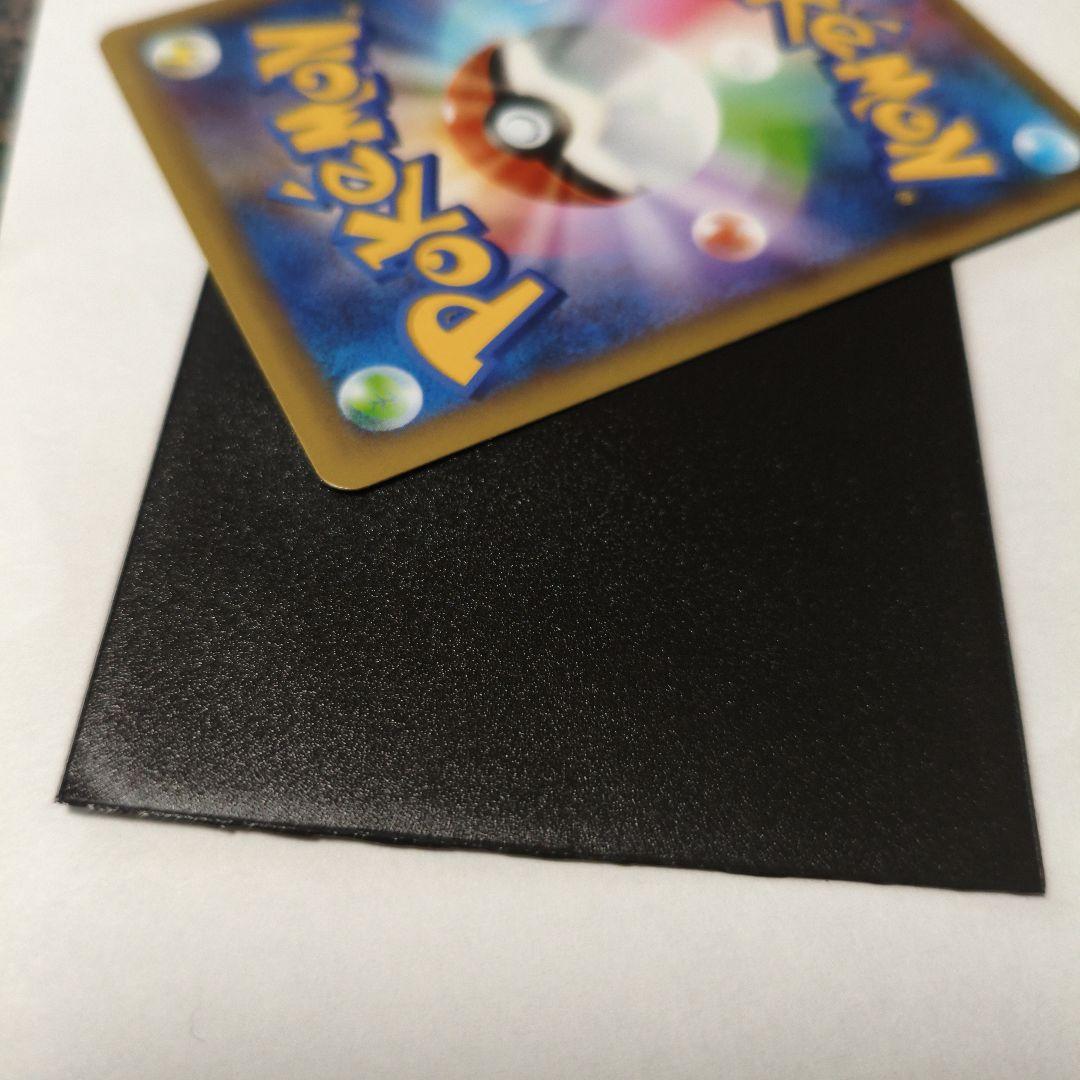 【超美品】ゼクロム プロモカードパック 25th