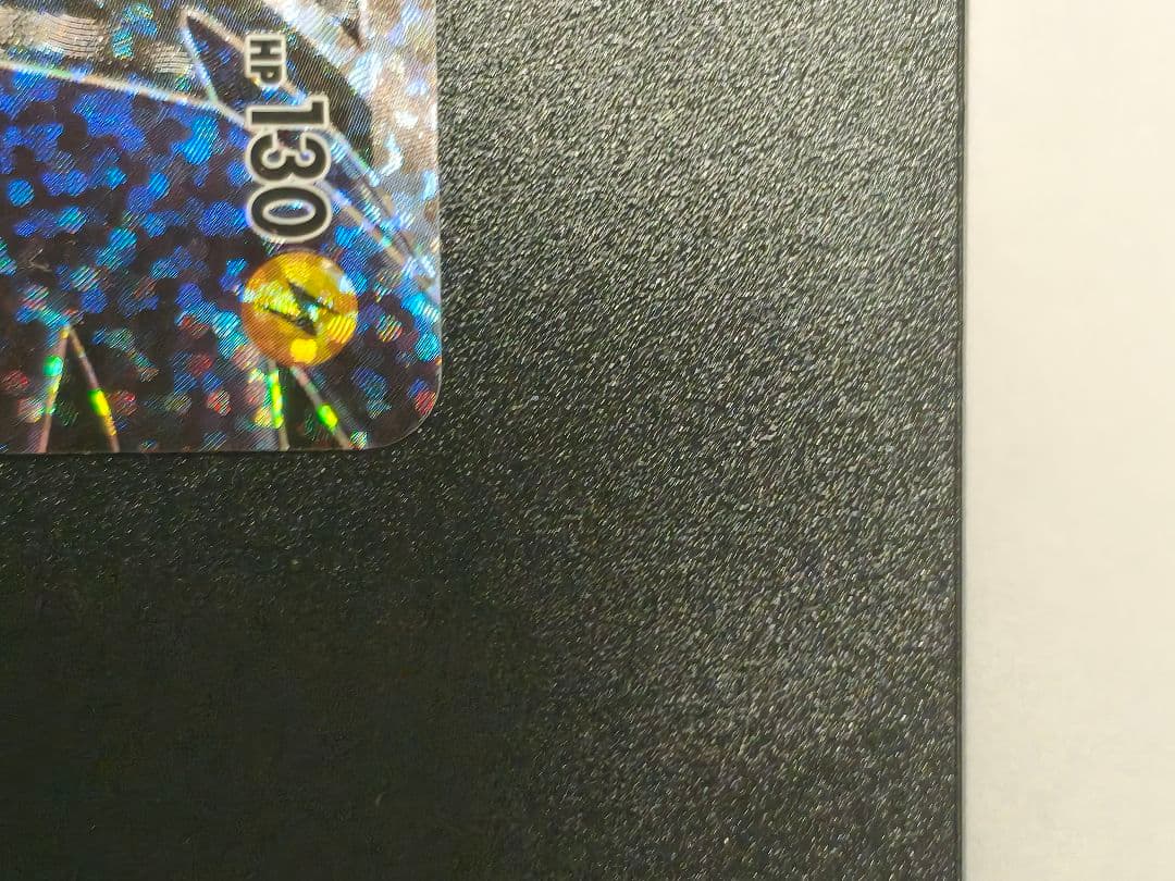 【超美品】ゼクロム プロモカードパック 25th
