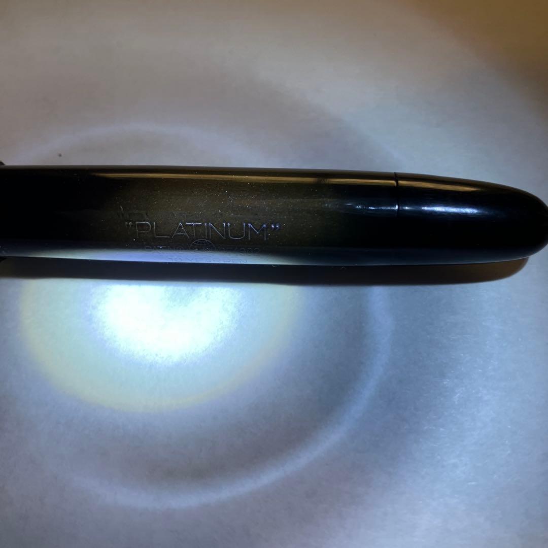 プラチナ万年筆　10YEARS PEN インク止め式